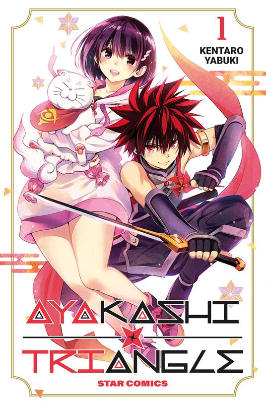 Ayakashi triangle. Vol. 1 - Kentaro Yabuki - copertina