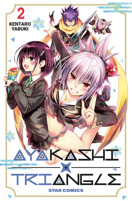 Ayakashi triangle. Vol. 2 - Kentaro Yabuki - copertina