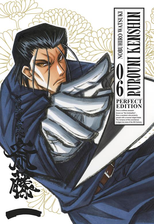 Rurouni Kenshin. Perfect edition. Vol. 6 - Nobuhiro Watsuki - copertina