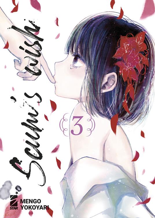 Scum's wish. Vol. 3 - Mengo Yokoyari - copertina