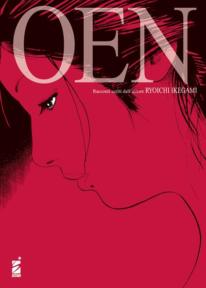 Oen - Ryoichi Ikegami - copertina