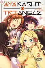 Ayakashi triangle. Vol. 3