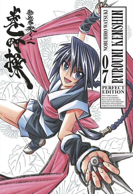 Rurouni Kenshin. Perfect edition. Vol. 7 - Nobuhiro Watsuki - copertina
