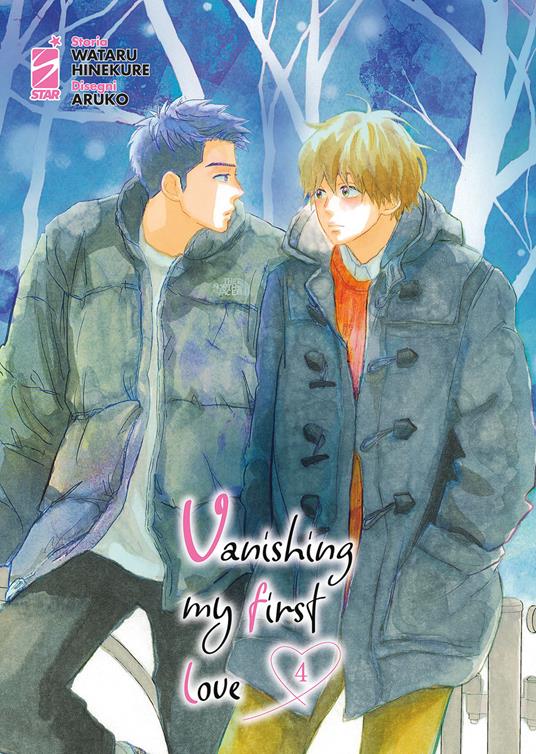Vanishing my first love. Vol. 4 - Wataru Hinekure - copertina