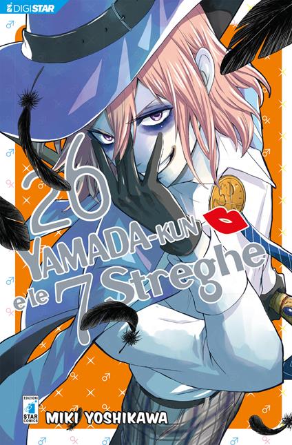 Yamada-kun e le 7 streghe 26 - Miki Yoshikawa - ebook