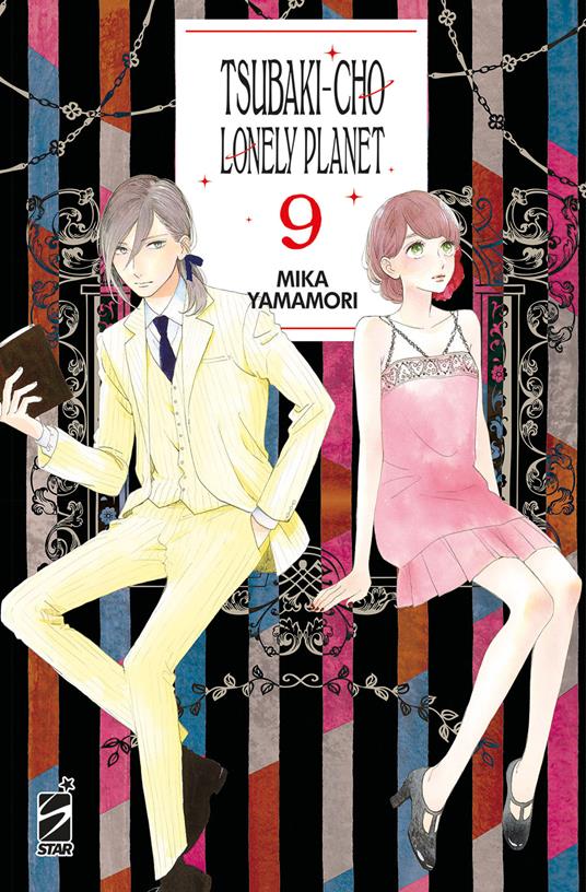 Tsubaki-cho Lonely Planet. New edition. Vol. 9 - Mika Yamamori - copertina