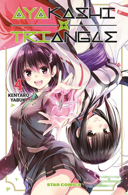 Ayakashi triangle. Vol. 4 - Kentaro Yabuki - copertina