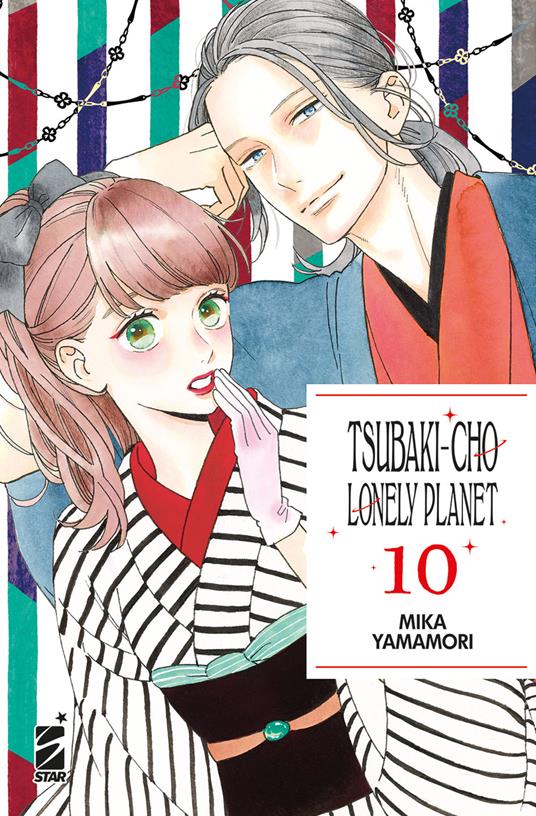 Tsubaki-cho Lonely Planet. New edition. Vol. 10 - Mika Yamamori - copertina
