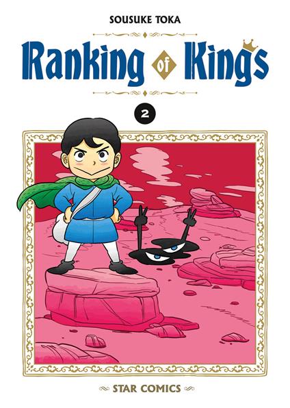 Ranking of kings. Vol. 2 - Sousuke Toka - copertina