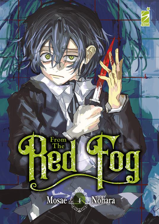 From the red fog. Vol. 4 - Mosae Nohara - copertina