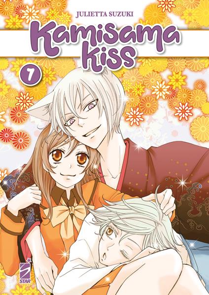 Kamisama kiss. New edition. Vol. 7 - Julietta Suzuki - copertina