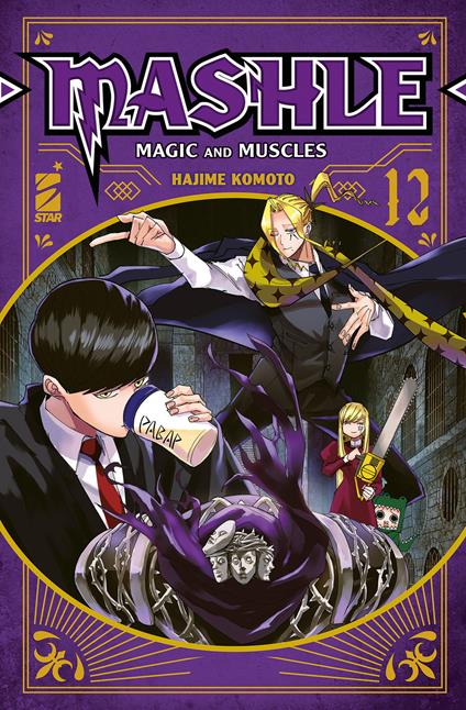 Mashle. Vol. 12 - Hajime Komoto - copertina