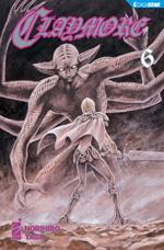 Claymore. New edition. Vol. 6