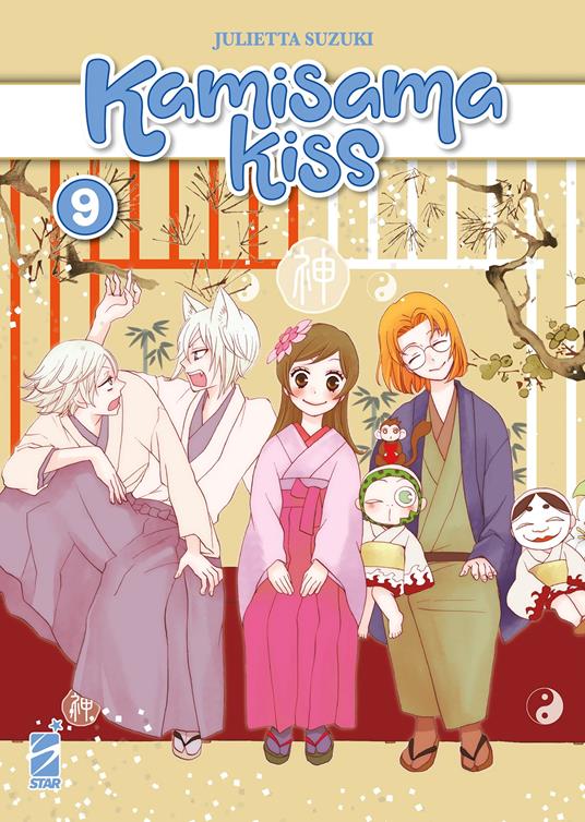 Kamisama kiss. New edition. Vol. 9 - Julietta Suzuki - copertina