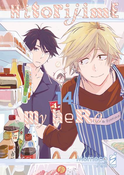 Hitorijime my hero. Vol. 14 - Arii Memeco - copertina