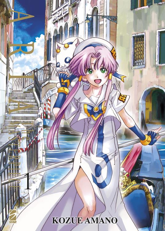 Aria. The masterpiece. Vol. 1 - Kozue Amano - copertina