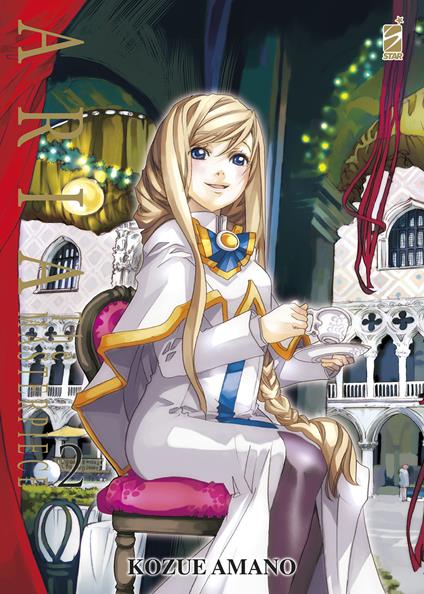 Aria. The masterpiece. Vol. 2 - Kozue Amano - copertina