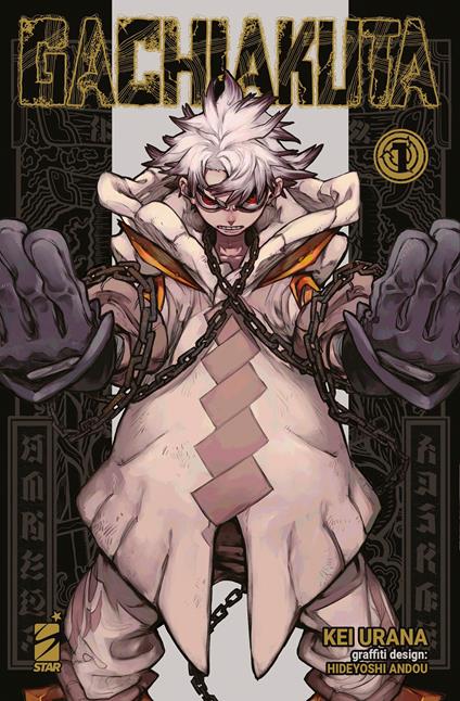 Gachiakuta. Vol. 1 - Kei Urana,Hideyoshi Andou - copertina