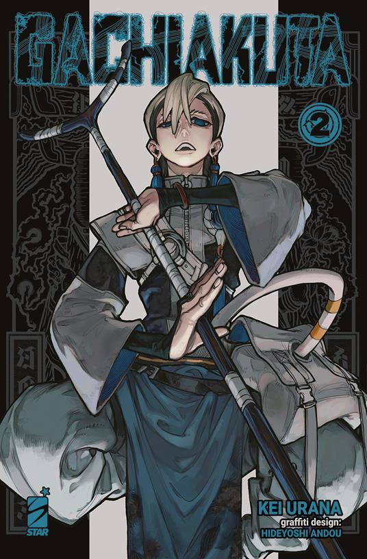 Gachiakuta. Vol. 2 - Kei Urana - copertina