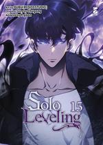 Solo leveling. Vol. 15