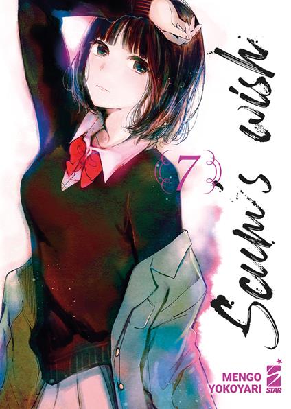 Scum's wish. Vol. 7 - Mengo Yokoyari - copertina