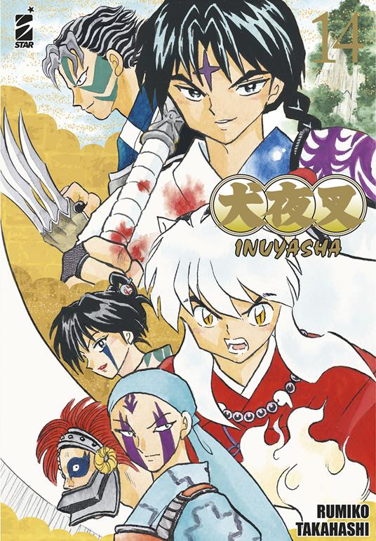 Inuyasha. Wide edition. Vol. 14 - Rumiko Takahashi - copertina