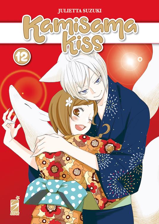 Kamisama kiss. New edition. Vol. 12 - Julietta Suzuki - copertina