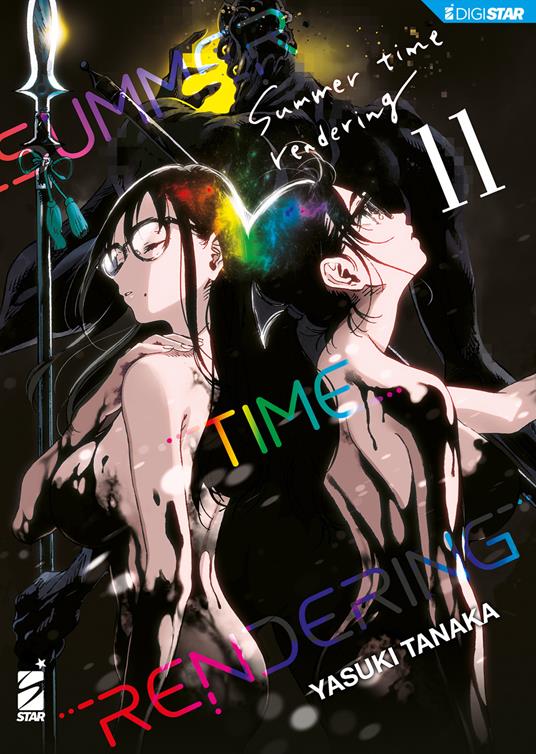 Summer Time Rendering 11 - Yasuki Tanaka - ebook