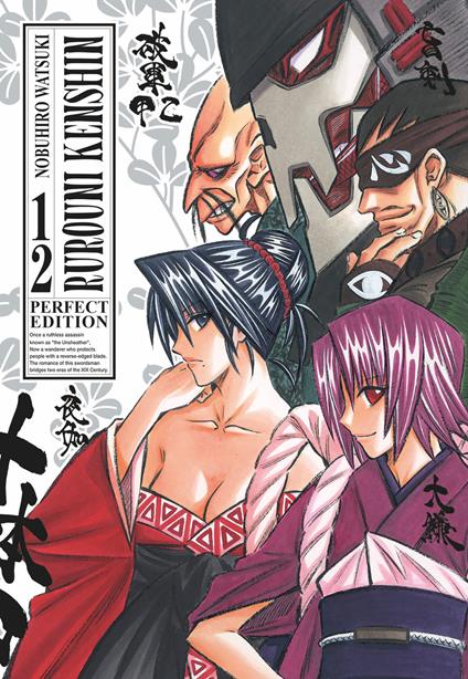 Rurouni Kenshin. Perfect edition. Vol. 12 - Nobuhiro Watsuki - copertina