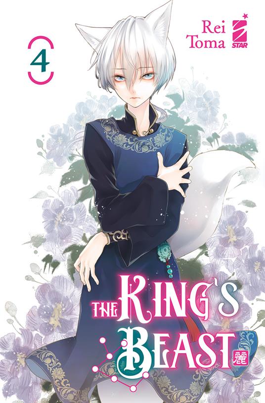 The king's beast. Vol. 4 - Rei Toma - copertina