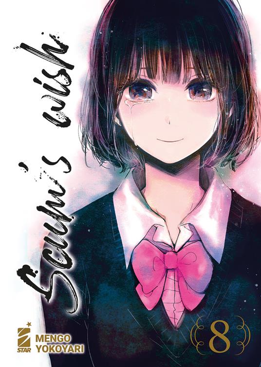 Scum's wish. Vol. 8 - Mengo Yokoyari - copertina