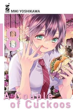 Isola dei Collezionisti