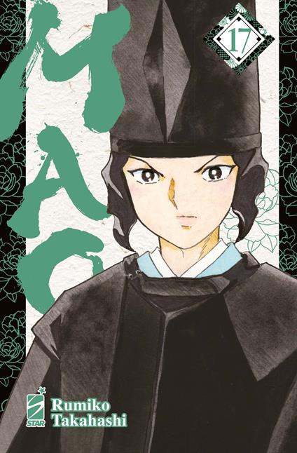 Mao. Vol. 17 - Rumiko Takahashi - copertina