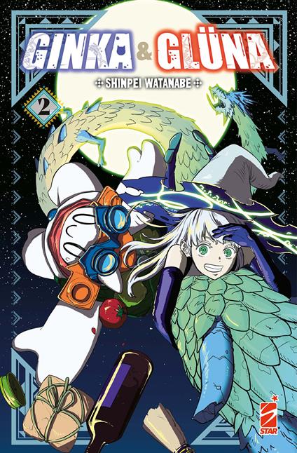 Ginka & Glüna. Vol. 2 - Shinpei Watanabe - copertina