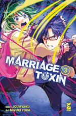 Marriagetoxin. Vol. 3