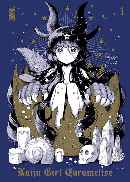 Kaiju girl caramelise. Ediz. variant. Vol. 1 - Spica Aoki - copertina