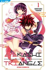 Ayakashi triangle. Vol. 1