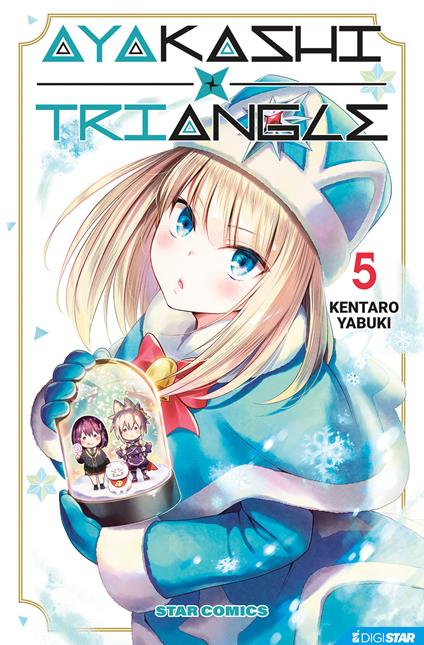 Ayakashi Triangle 5 - Kentaro Yabuki - ebook