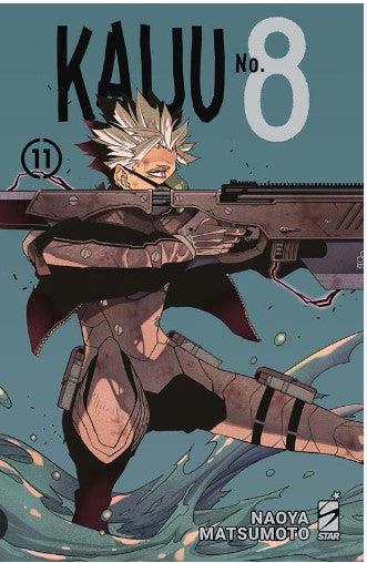 Isola dei Collezionisti