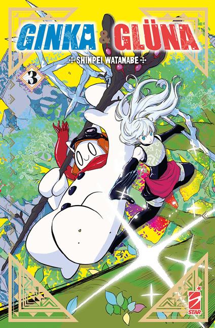 Ginka & Glüna. Vol. 3 - Shinpei Watanabe - copertina