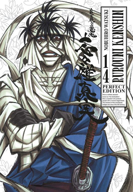 Rurouni Kenshin. Perfect edition. Vol. 14 - Nobuhiro Watsuki - copertina