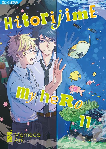 Hitorijime my hero 11 - Memeco Arii - ebook