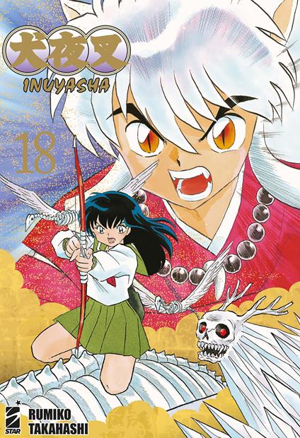 Inuyasha. Wide edition. Vol. 18 - Rumiko Takahashi - copertina