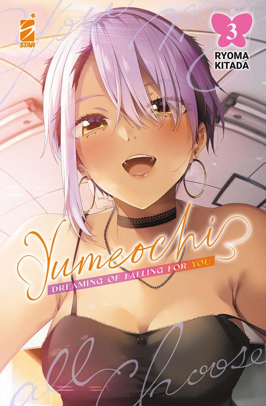 Yumeochi: dreaming of falling for you. Vol. 3 - Ryouma Kitada - copertina