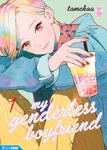 My genderless boyfriend. Vol. 1