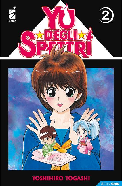 Yu degli spettri 2 - Yoshihiro Togashi - ebook