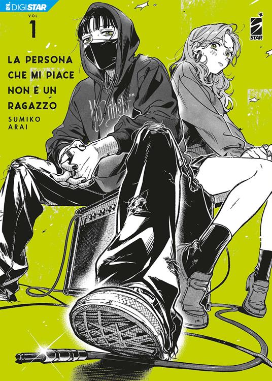 La persona che mi piace non è un ragazzo 1 - Sumiko Arai - ebook