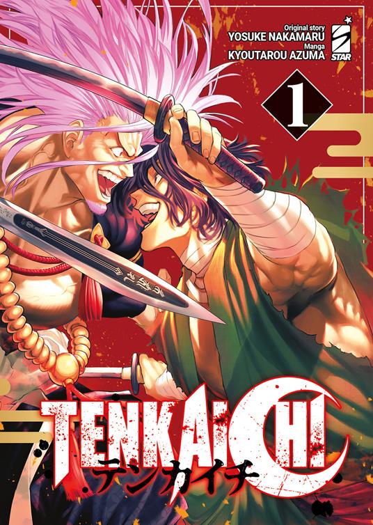 Tenkaichi. Vol. 1 - Yosuke Nakamaru - copertina