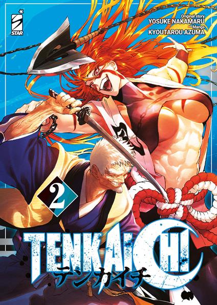 Tenkaichi. Vol. 2 - Yosuke Nakamaru - copertina