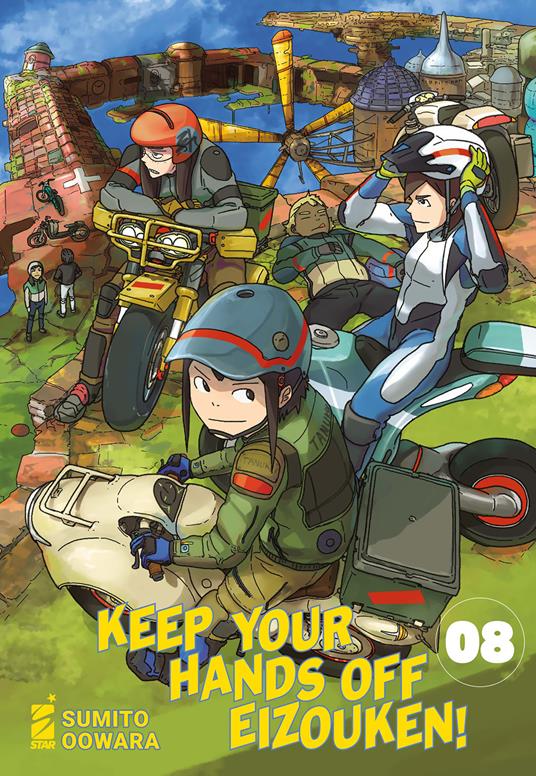 Keep your hands off Eizouken!. Vol. 8 - Sumito Oowara - copertina